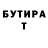 Амфетамин VHQ fantom kyk