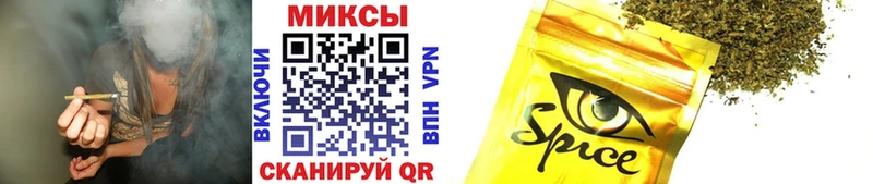 БУТИРАТ BDO  Купить где  Городище 