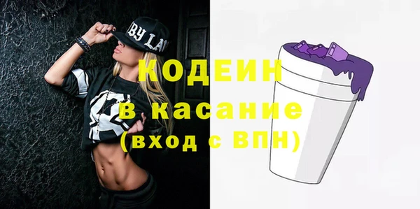 винт Кукмор