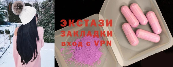 винт Кулебаки