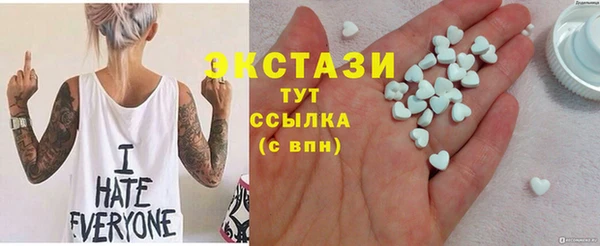 винт Кулебаки
