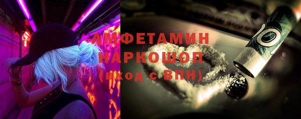 винт Кукмор