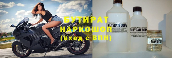 винт Кукмор