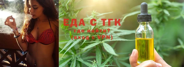винт Кулебаки