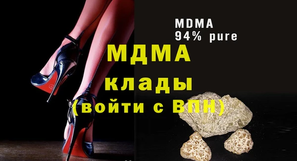винт Кукмор