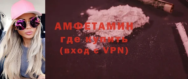 винт Кукмор