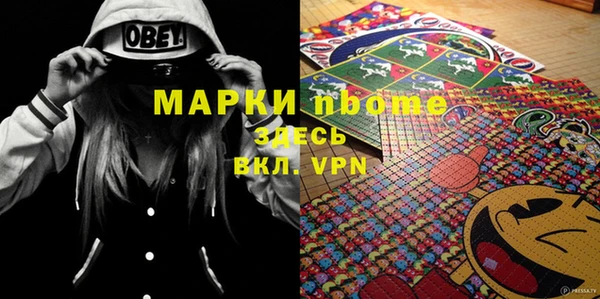 винт Кукмор