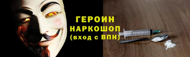винт Кукмор