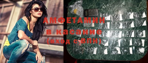 винт Кулебаки