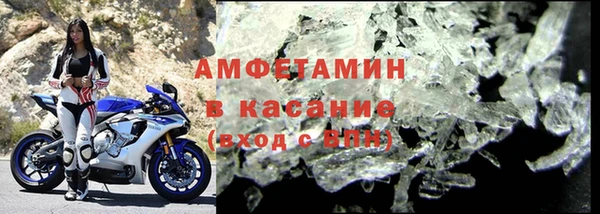 дживик Куйбышев