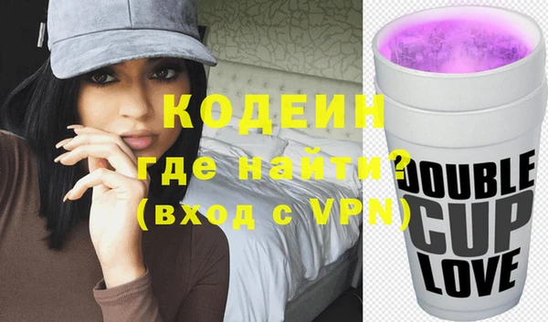винт Кукмор
