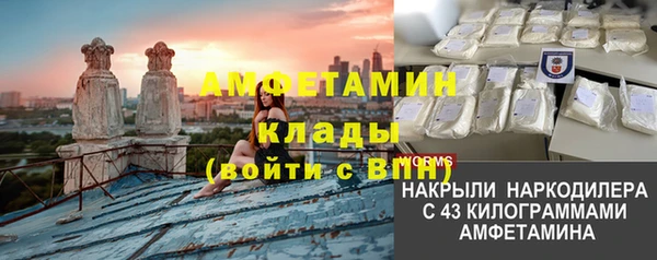 винт Кулебаки