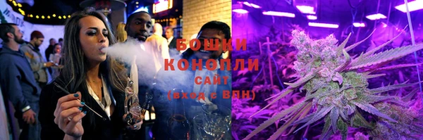 дживик Куйбышев
