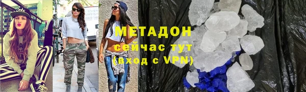дживик Куйбышев
