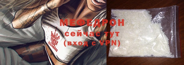 2c-b Лагань
