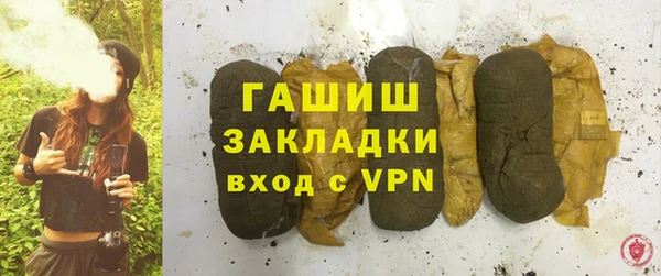 винт Кулебаки