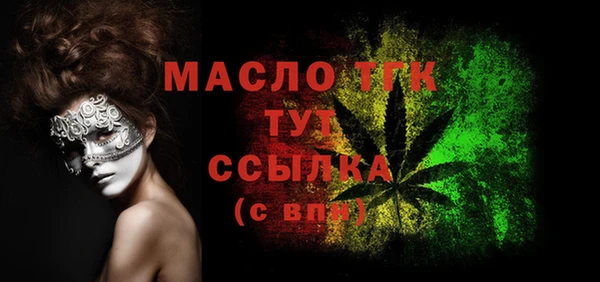 дживик Куйбышев