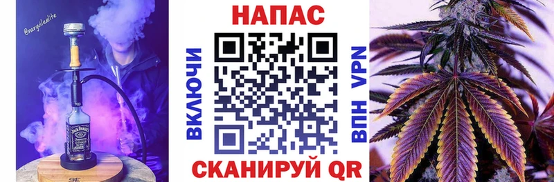 МАРИХУАНА сатива Городище
