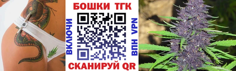 МАРИХУАНА индика  Купить  Городище 